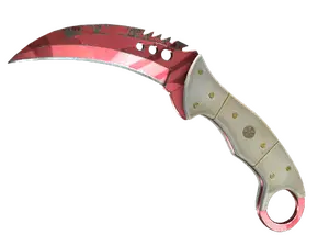 ★ Butterfly Knife | Autotronic (Field-Tested)